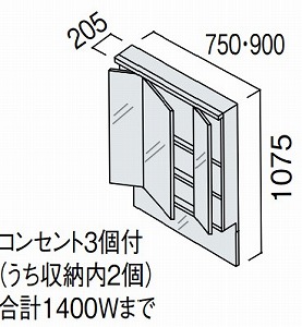 ʉϑ V[CX^_[hD530 1900mmp/900mm XLED3ʋ ~h~[ pi\jbN Panasonic [XGQC090FVDBTM] ~[̂