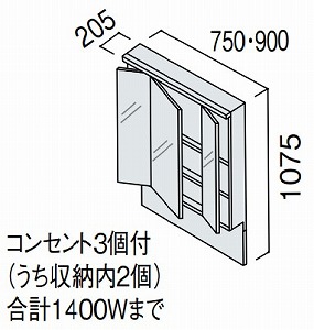 ʉϑ V[CX^_[hD530 1900mmp/900mm XLED3ʋ ~h{[h pi\jbN Panasonic [XGQC090FVDBTK] ~[̂