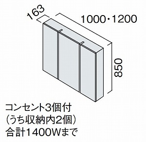 ʉϑ V[CX^_[hD530 1900mmp/1000mm cCCLEDؐ3ʋ ~hȂ pi\jbN Panasonic [GQC100FSEBT] ~[̂