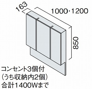 ʉϑ V[CX^_[hD530 1900mmp/1000mm cCCLEDؐ3ʋ ~h~[ pi\jbN Panasonic [XGQC100FSEBTM] ~[̂