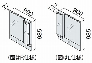 ʉϑ V[CX^_[hD530 1810mmp/900mm 2ʋ(ƖȂ) ~h~[ pi\jbN Panasonic [XGQC90C2SBHNM] ~[̂