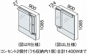 ʉϑ V[CX^_[hD530 1910mmp/900mm LED2ʋ ~hpl pi\jbN Panasonic [XGQC90D2RSPKM] ~[̂