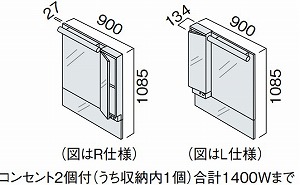 ʉϑ V[CX^_[hD530 1910mmp/900mm LED2ʋ ~h~[ pi\jbN Panasonic [XGQC90D2RSBKM] ~[̂