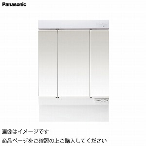 ʉϑ V[CX^_[hD530 1910mmp/750mm X^_[hLED3ʋ ~hpl pi\jbN Panasonic [GQC075DSCT] ~[̂