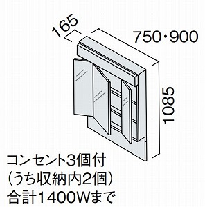 ʉϑ V[CX^_[hD530 1910mmp/750mm X^_[hLED3ʋ ~hpl pi\jbN Panasonic [GQC075DSCT] ~[̂