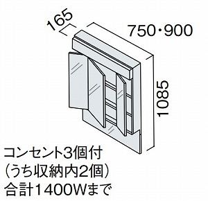 ʉϑ V[CX^_[hD530 1910mmp/750mm X^_[hLED3ʋ ~h~[ pi\jbN Panasonic [XGQC075DSCBB] ~[̂