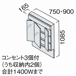 ʉϑ V[CX^_[hD530 1910mmp/900mm X^_[hLED3ʋ ~hpl pi\jbN Panasonic [GQC090DSCT] ~[̂