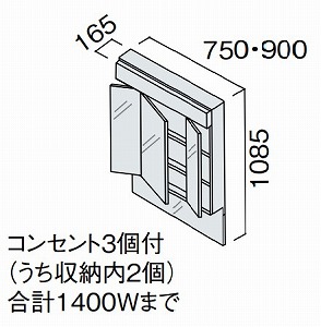 ʉϑ V[CX^_[hD530 1910mmp/900mm X^_[hLED3ʋ ~h~[ pi\jbN Panasonic [XGQC090DSCBB] ~[̂