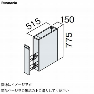 ʉϑ V[CX^_[hD530 150mm JE^[Lrlbg tAo pi\jbN Panasonic [GQC15CF5S]