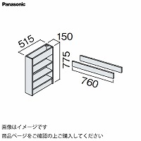 ʉϑ V[CX^_[hD530 150mm JE^[Lrlbg tAI[vI pi\jbN Panasonic [GQC15CF5F]