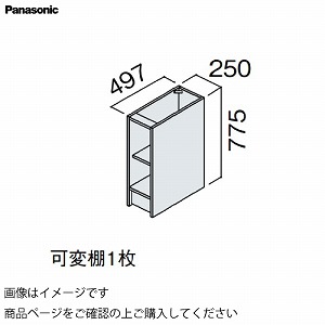 ʉϑ V[CX^_[hD530 250mm JE^[Lrlbg tAI pi\jbN Panasonic [GQC25CS52T]