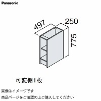 ʉϑ V[CX^_[hD530 250mm JE^[Lrlbg tAI pi\jbN Panasonic [GQC25CS52T]