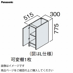 ʉϑ V[CX^_[hD530 300mm JE^[Lrlbg tAJ pi\jbN Panasonic [GQC30CF5K]