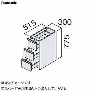 ʉϑ V[CX^_[hD530 300mm JE^[Lrlbg tAo pi\jbN Panasonic [GQC30CF5H]