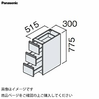 ʉϑ V[CX^_[hD530 300mm JE^[Lrlbg tAo pi\jbN Panasonic [GQC30CF5H]