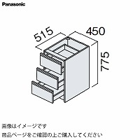 ʉϑ V[CX^_[hD530 450mm JE^[Lrlbg tAo pi\jbN Panasonic [GQC45CF5H]