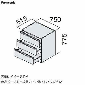 ʉϑ V[CX^_[hD530 750mm JE^[Lrlbg tAo pi\jbN Panasonic [GQC75CF5H]