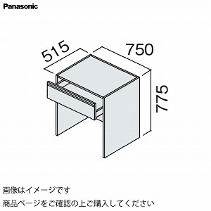 ʉϑ V[CX^_[hD530 750mm JE^[Lrlbg tA1io pi\jbN Panasonic [GQC75CF5H1]