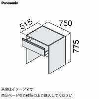 ʉϑ V[CX^_[hD530 750mm JE^[Lrlbg tA1io pi\jbN Panasonic [GQC75CF5H1]