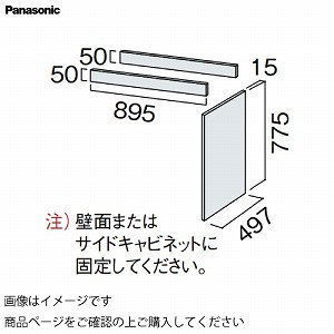 ʉϑ V[CX^_[hD530  JE^[Lrlbg tAI[vpރZbg pi\jbN Panasonic [GQC14CED]