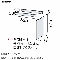 ʉϑ V[CX^_[hD530  JE^[Lrlbg tAI[vpރZbg pi\jbN Panasonic [GQC14CED]