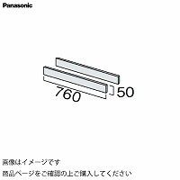 ʉϑ V[CX^_[hD530  JE^[Lrlbg ⋭p pi\jbN Panasonic [GQC12MK]