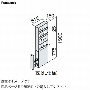 ʉϑ V[CX^_[hD530 150mm TChLrlbg I[vIEo pi\jbN Panasonic [GQC15ETS5]