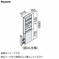 ʉϑ V[CX^_[hD530 150mm TChLrlbg I[vIEo pi\jbN Panasonic [GQC15ETS5]