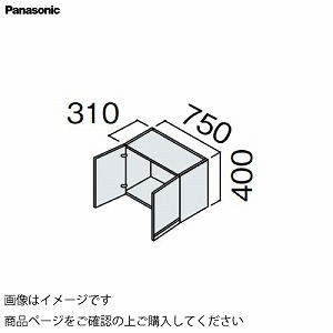 ʉϑ V[CX^_[hD530 750mm {̗pV  pi\jbN Panasonic [GQC75T1]