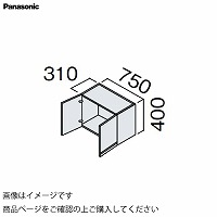 ʉϑ V[CX^_[hD530 750mm {̗pV  pi\jbN Panasonic [GQC75T1]