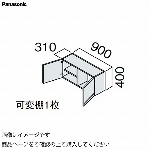 ʉϑ V[CX^_[hD530 900mm {̗pV  pi\jbN Panasonic [GQC90T1]