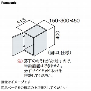 ʉϑ V[CX^_[hD530 150mm TChLrlbgpV  pi\jbN Panasonic [GQC15CST5]