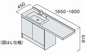 ʉϑ V[CXD450 XChJE^[1650mm J  pi\jbN Panasonic [XGQC16D4KK] ̂