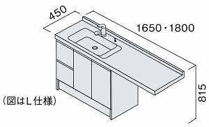 ʉϑ V[CXD450 XChJE^[1650mm o  pi\jbN Panasonic [XGQC16D4HK] ̂