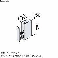 ʉϑ V[CXD450 150mm JE^[Lrlbg tAo pi\jbN Panasonic [GQC15F4SA]