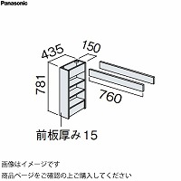 ʉϑ V[CXD450 150mm JE^[Lrlbg tAI[vI pi\jbN Panasonic [GQC15F4FA]