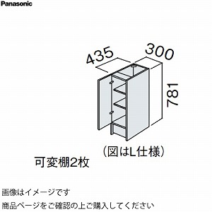 ʉϑ V[CXD450 300mm JE^[Lrlbg tAJ pi\jbN Panasonic [GQC30F4KA]