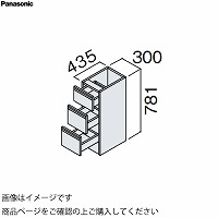 ʉϑ V[CXD450 300mm JE^[Lrlbg tAo pi\jbN Panasonic [GQC30F4HA]