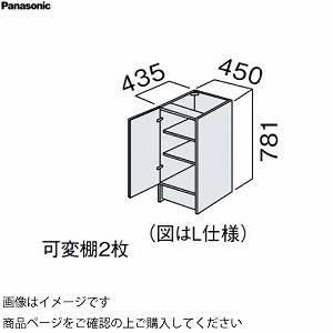 ʉϑ V[CXD450 450mm JE^[Lrlbg tAJ pi\jbN Panasonic [GQC45F4KA]