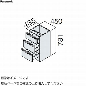 ʉϑ V[CXD450 450mm JE^[Lrlbg tAo pi\jbN Panasonic [GQC45F4HA]