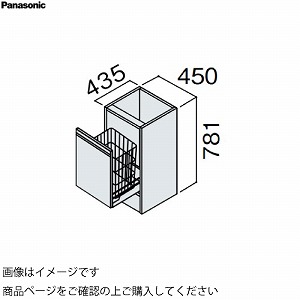 ʉϑ V[CXD450 450mm JE^[Lrlbg tAE pi\jbN Panasonic [GQC45S42]