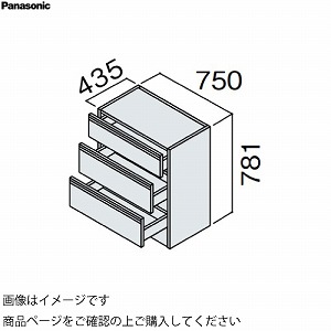 ʉϑ V[CXD450 750mm JE^[Lrlbg tAo pi\jbN Panasonic [GQC75F4HA]