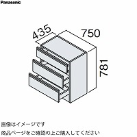 ʉϑ V[CXD450 750mm JE^[Lrlbg tAo pi\jbN Panasonic [GQC75F4HA]