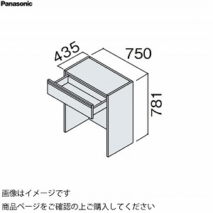 ʉϑ V[CXD450 750mm JE^[Lrlbg tA1io pi\jbN Panasonic [GQC75F4H1A]