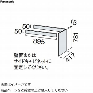 ʉϑ V[CXD450 JE^[Lrlbg tAI[vpރZbg pi\jbN Panasonic [GQC12ED]