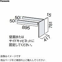 ʉϑ V[CXD450 JE^[Lrlbg tAI[vpރZbg pi\jbN Panasonic [GQC12ED]