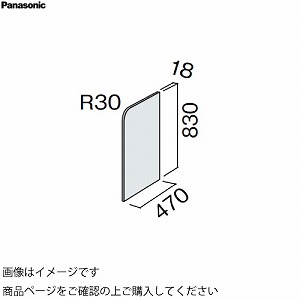 ʉϑ V[CXD450 JE^[Lrlbg tApGhpl pi\jbN Panasonic [GQC45EP]