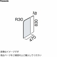 ʉϑ V[CXD450 JE^[Lrlbg tApGhpl pi\jbN Panasonic [GQC45EP]