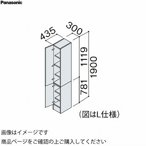 ʉϑ V[CXD450 300mm TChLrlbg ㉺J pi\jbN Panasonic [XGQC30S4K]