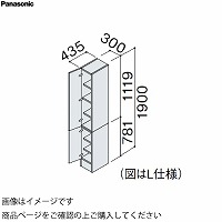 ʉϑ V[CXD450 300mm TChLrlbg ㉺J pi\jbN Panasonic [XGQC30S4K]